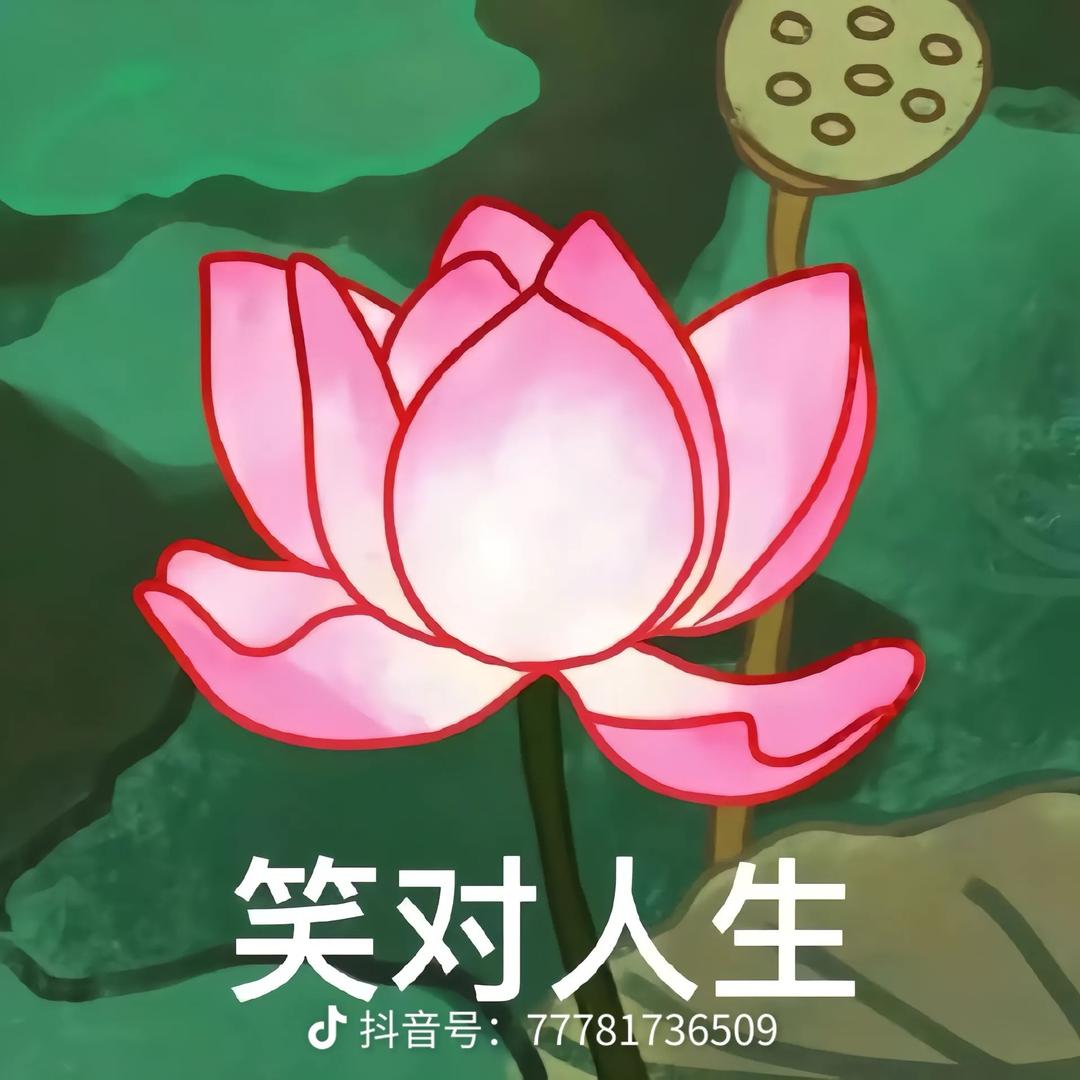 小青聊情感