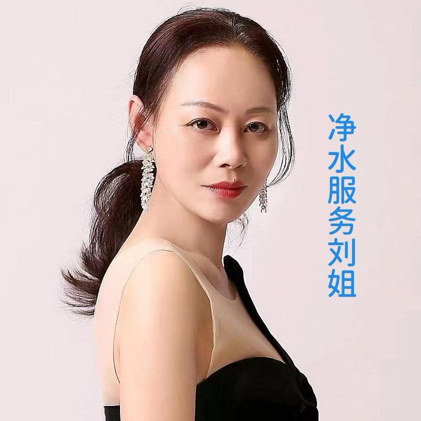 蓝密码真人水管家刘姐