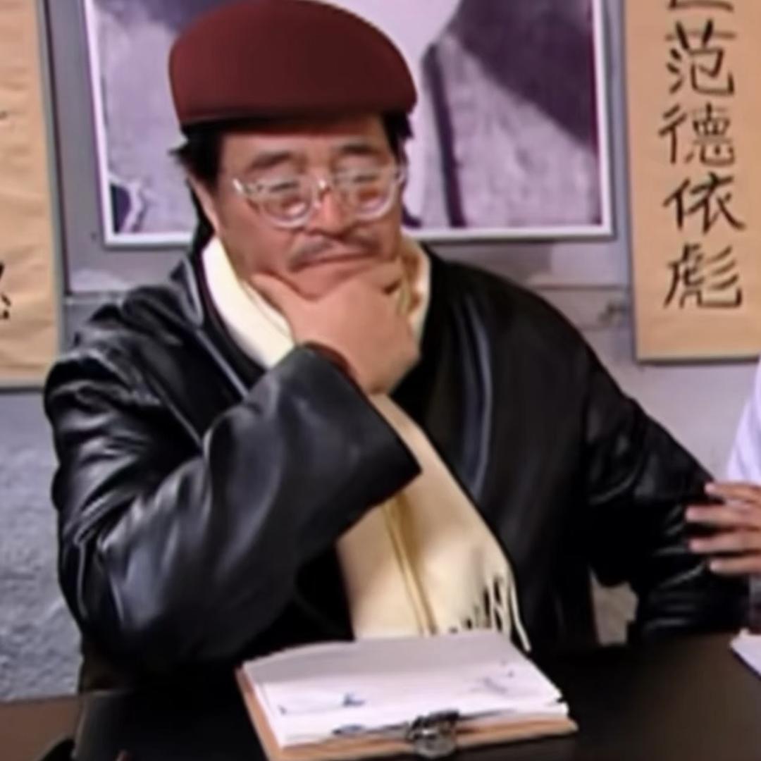 杨咚咚