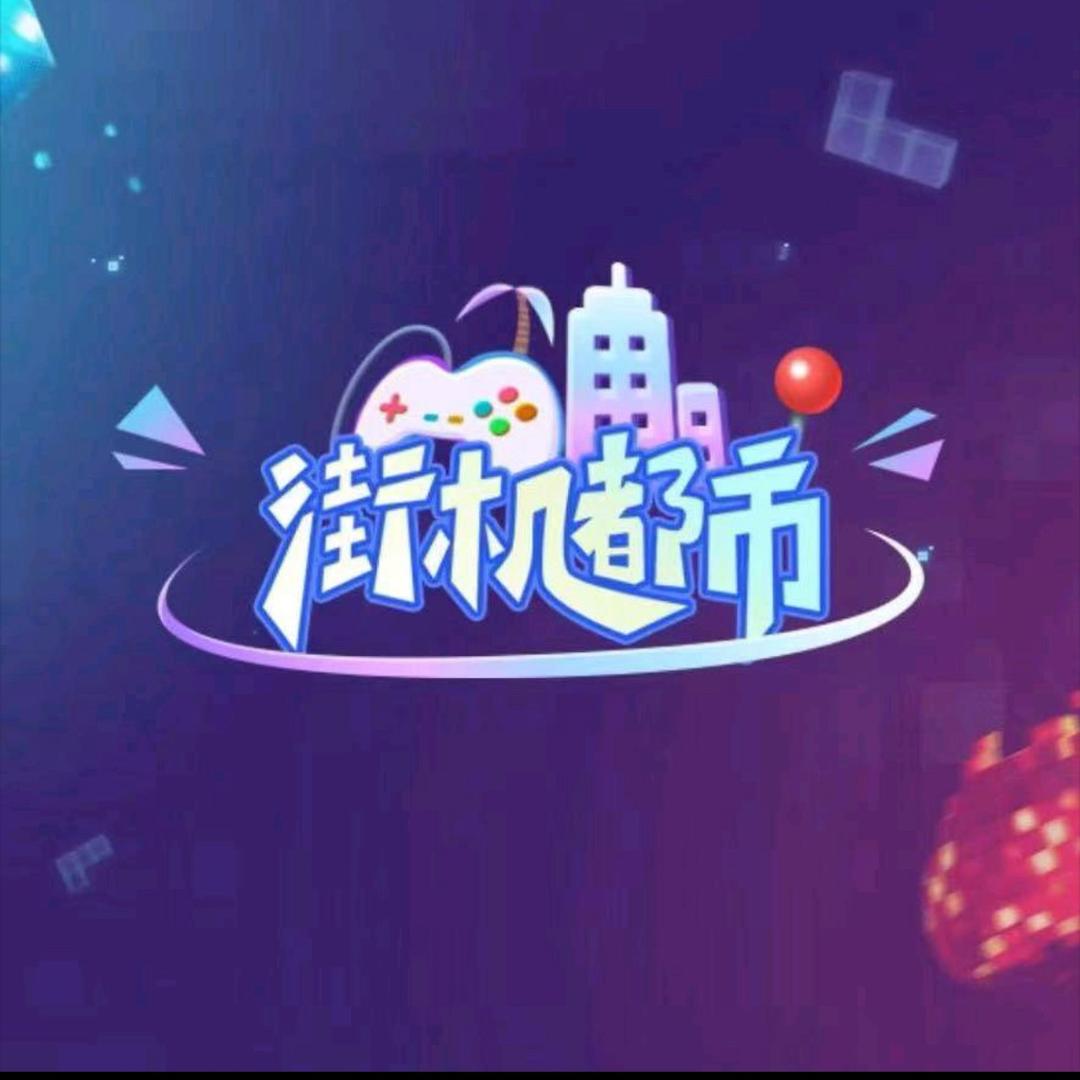 小张推币