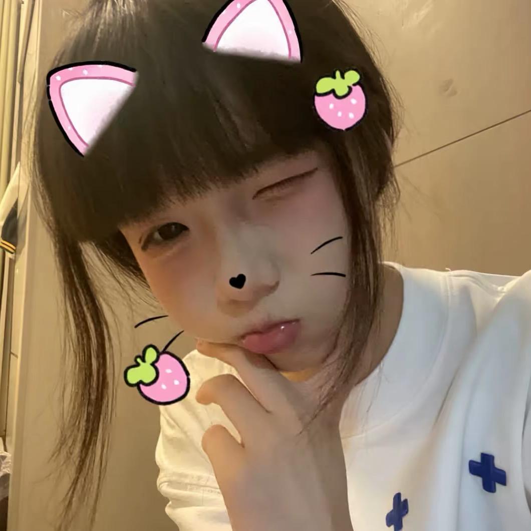 雨的