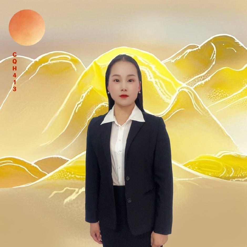 心想事陈