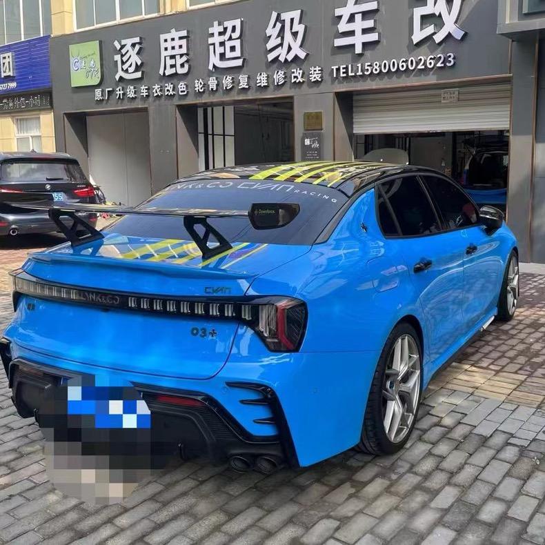 逐鹿超级改车(南汇张云雷)