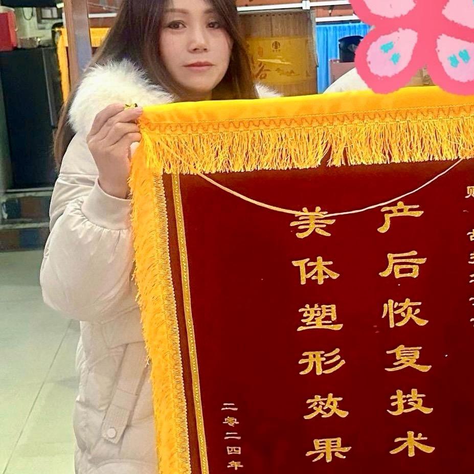 艾养生（预约艾灸整骨骨盆丝密 脏腑抗衰）