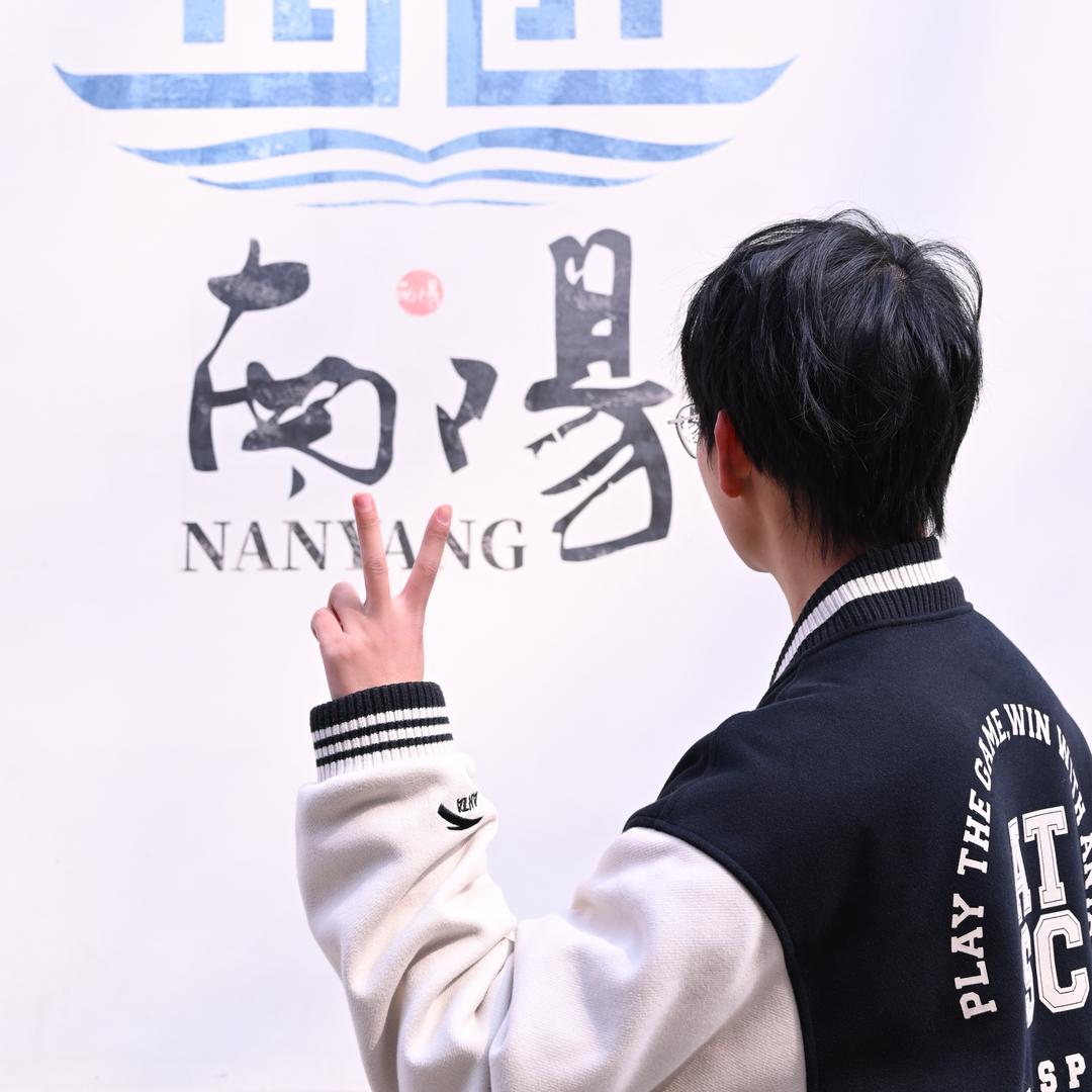 菠萝去吃饭