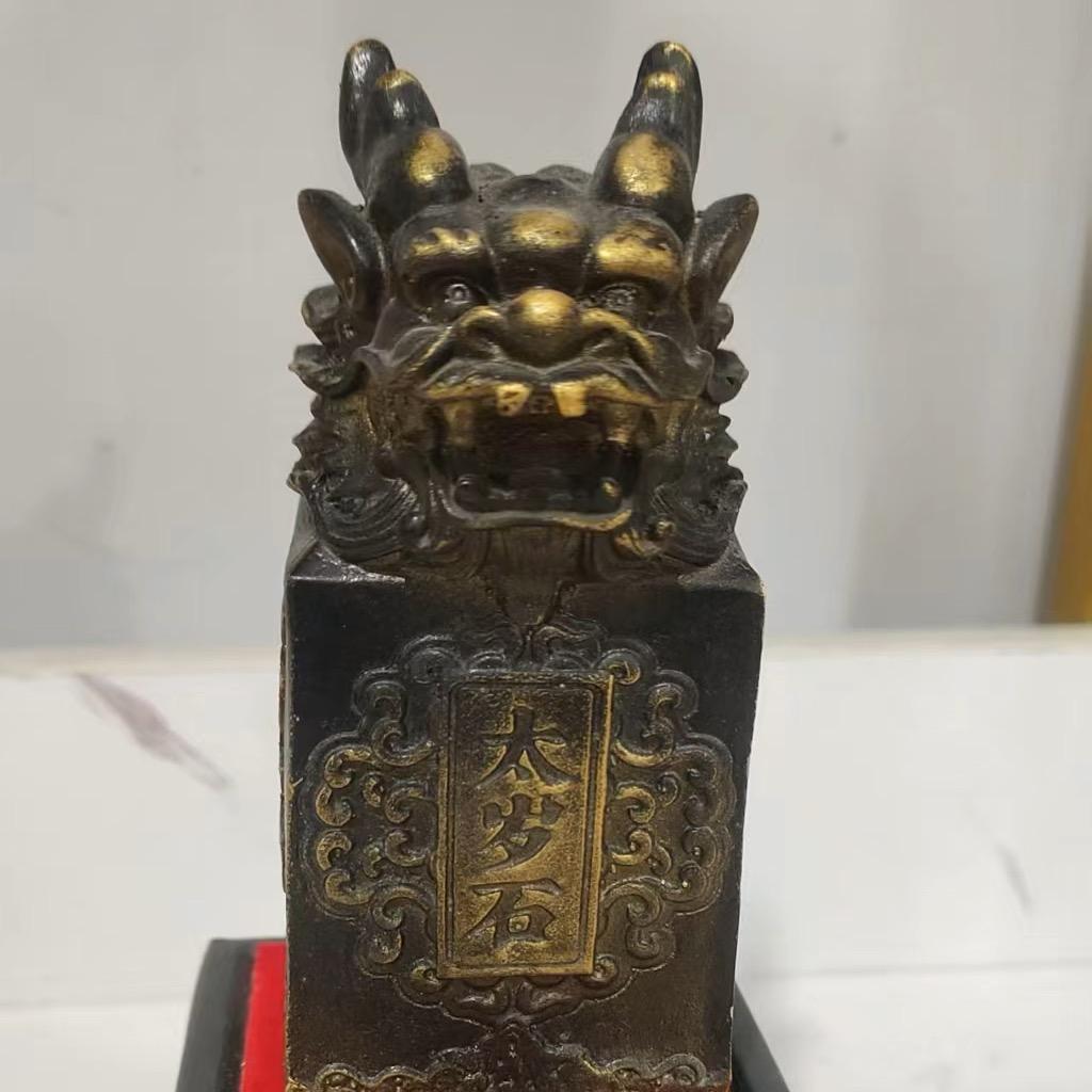 乔总厚得载物3