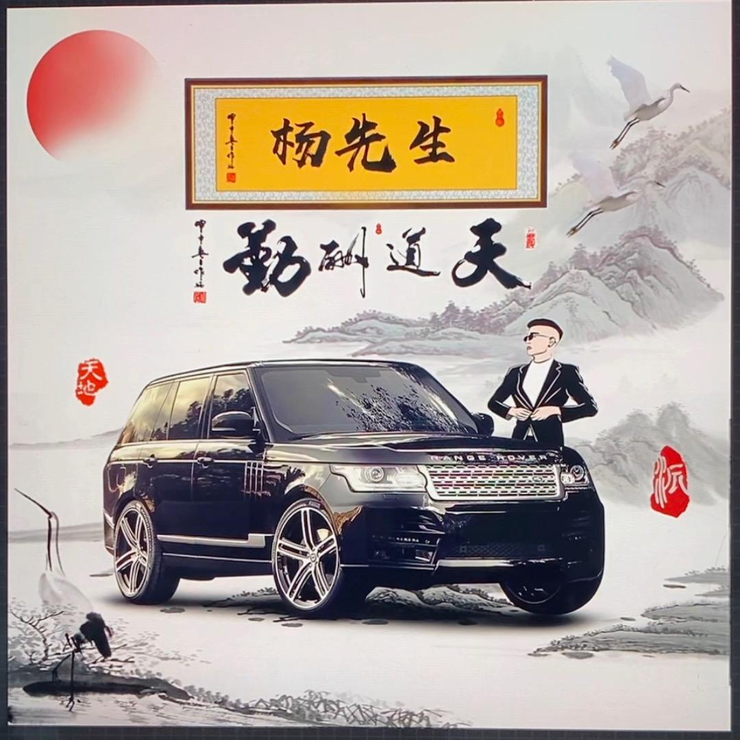 长沙巅峰哥二手车行