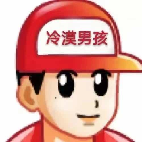 世一纯情公蟑螂🪳