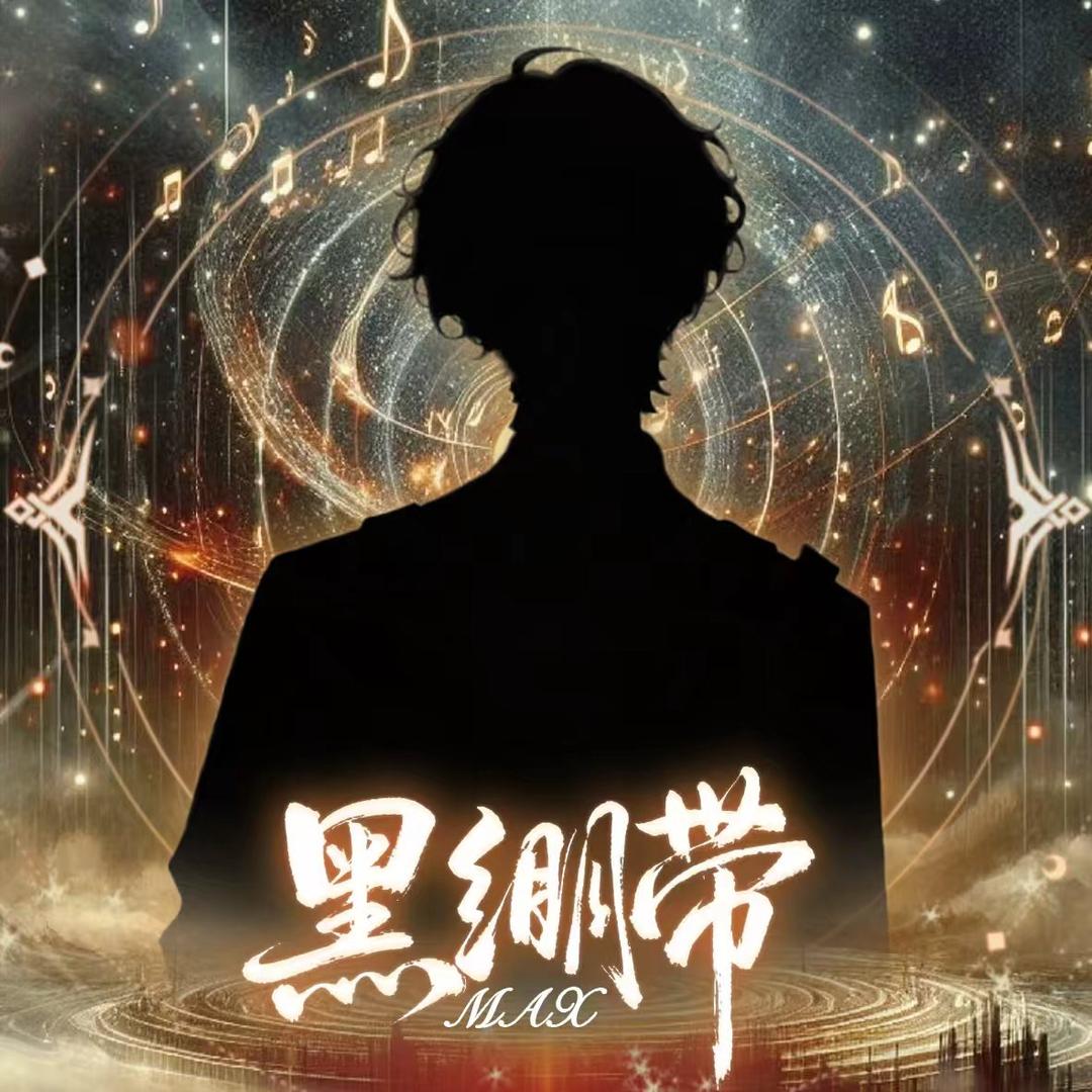 章鱼