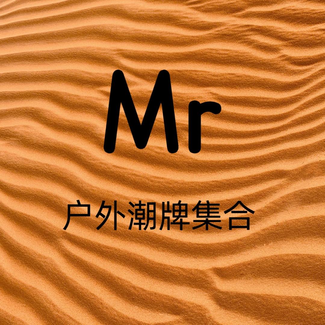 洛狼啸休闲旗舰店