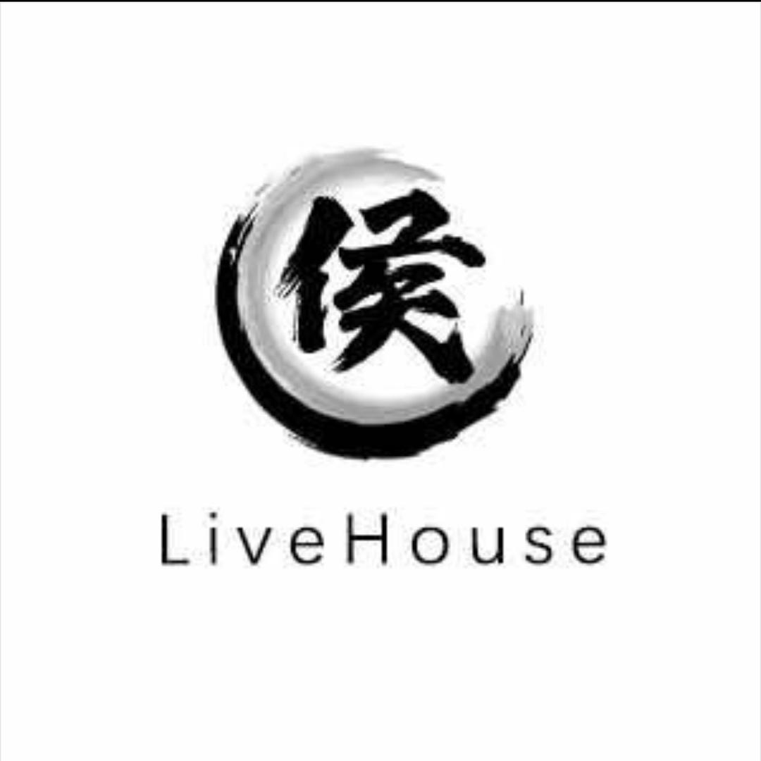 固安（侯）Live house酒吧