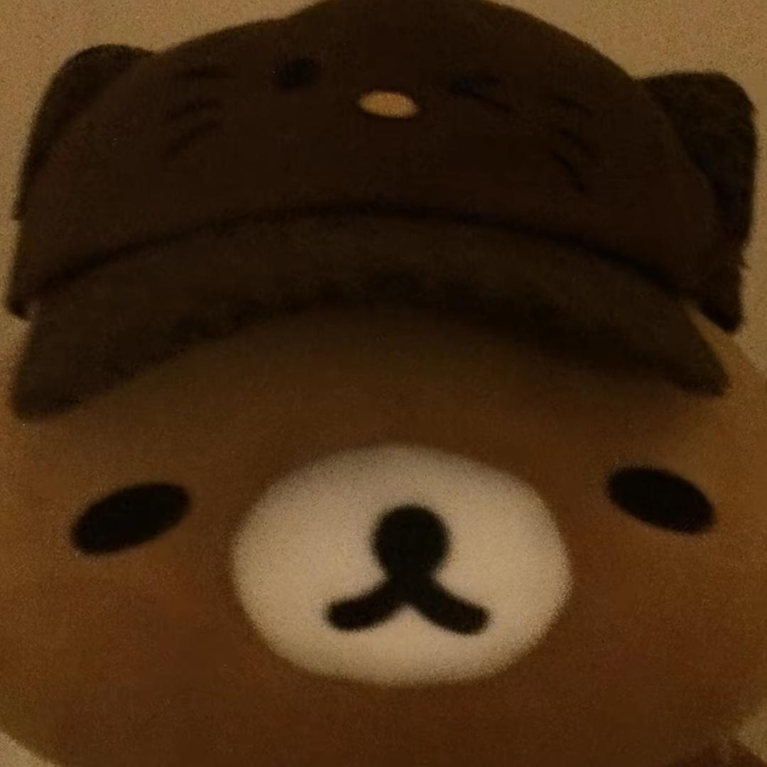 椰