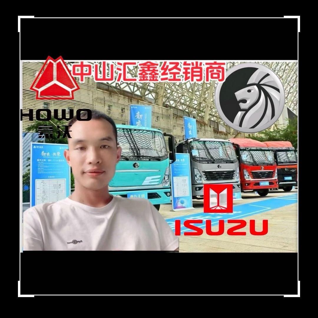 十万大山售货车何生
