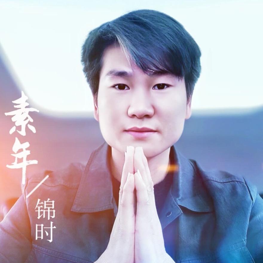 小阿叶