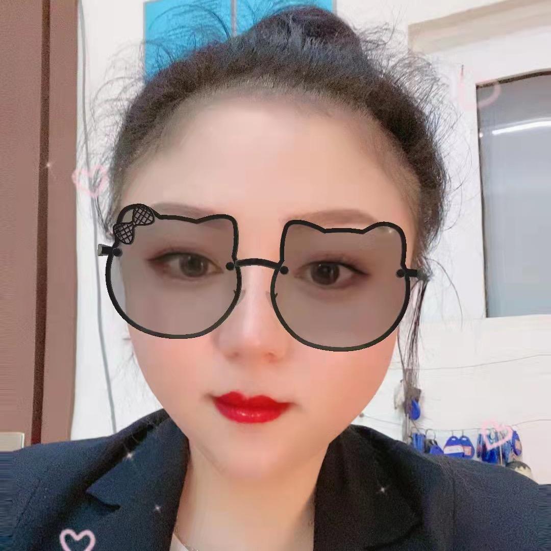 酒伴久身