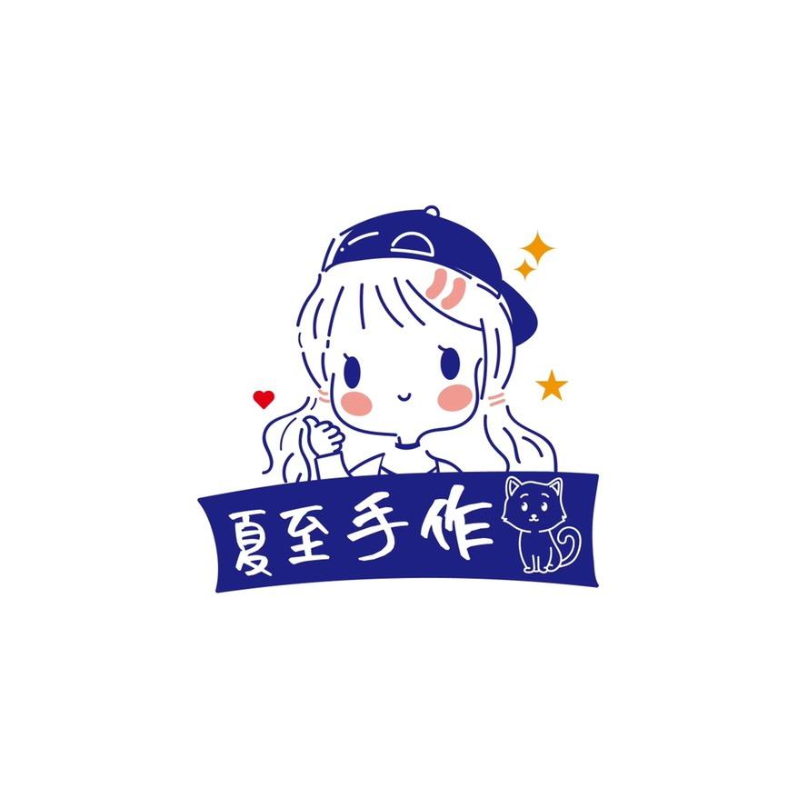 xiazhishouzuo