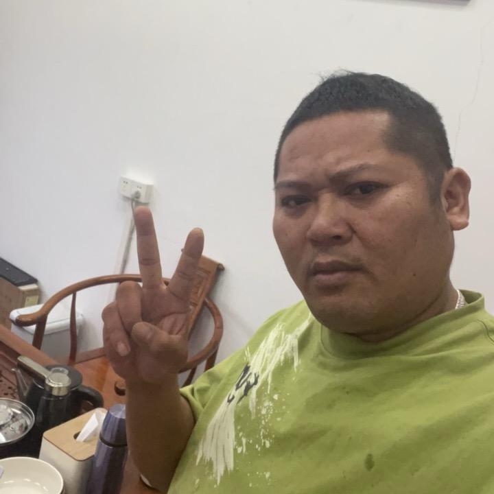 鬼昌