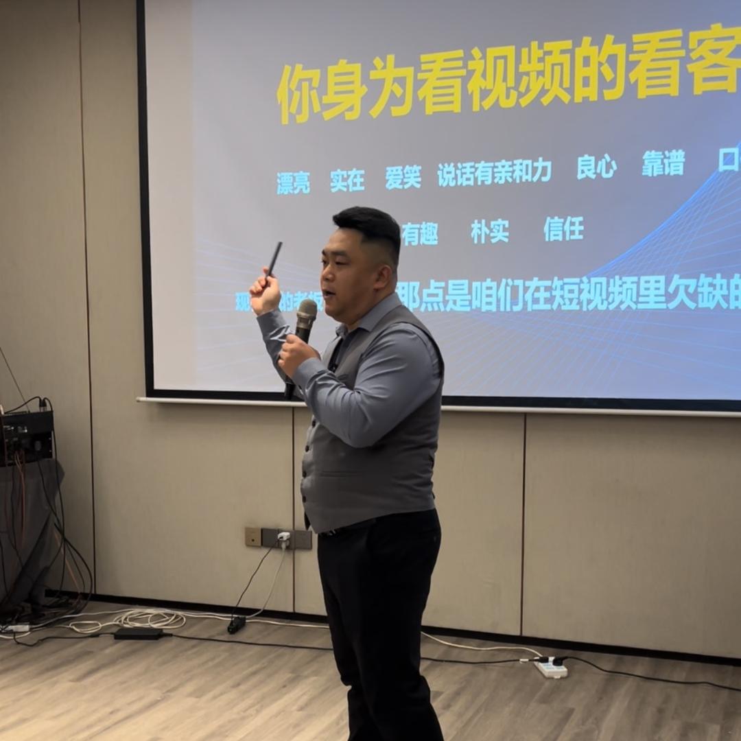 AI实体新商业姜先生