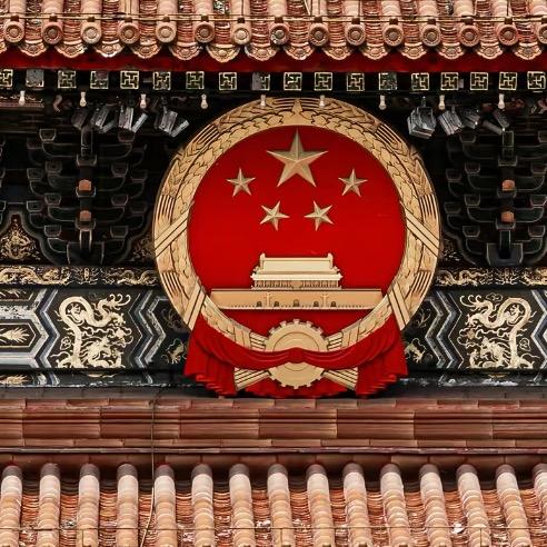 ᥫᩣHeei  《涵》