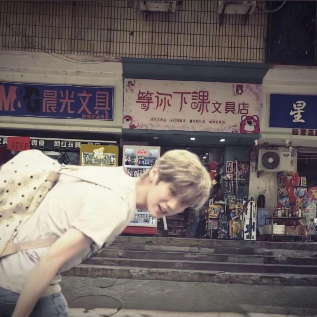 小溪