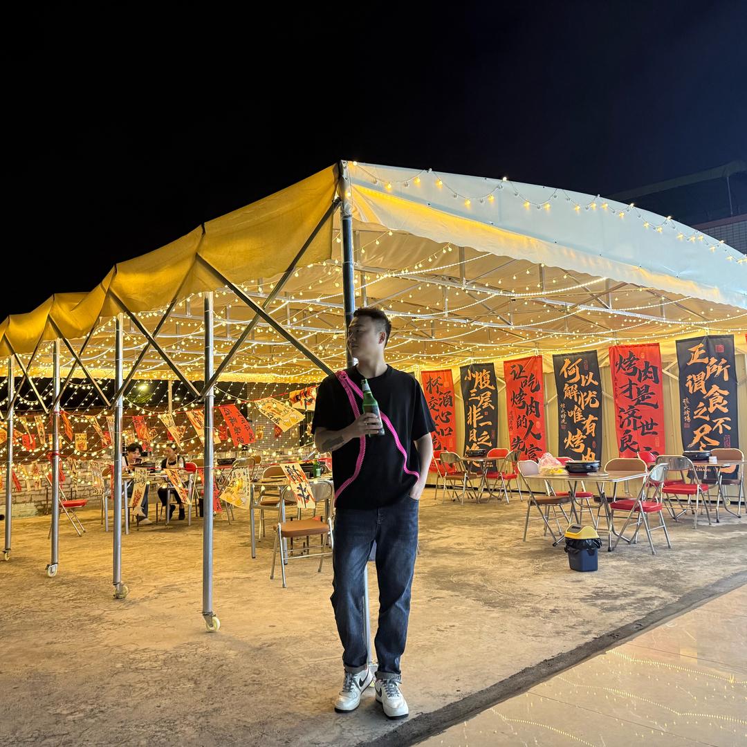 拾下拾下 牛肉店丶王多多