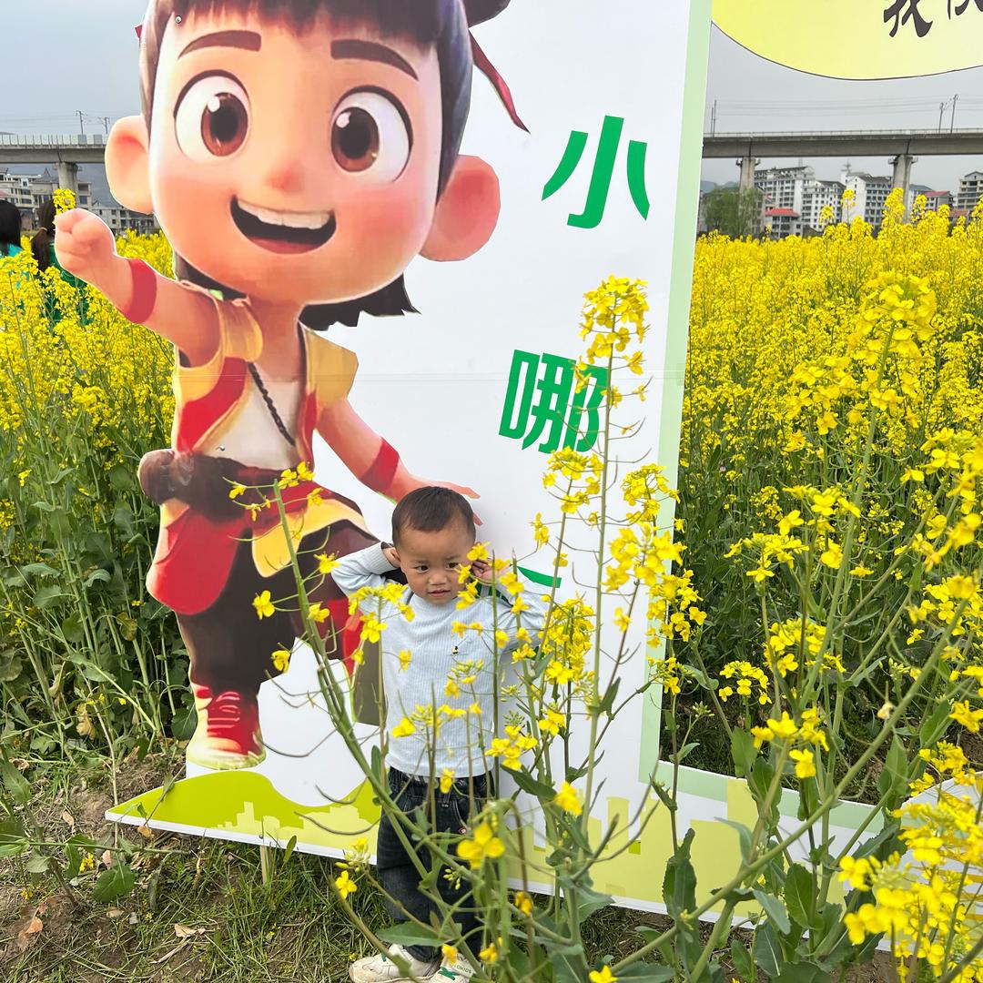 欧阳财通广告图文店香烟