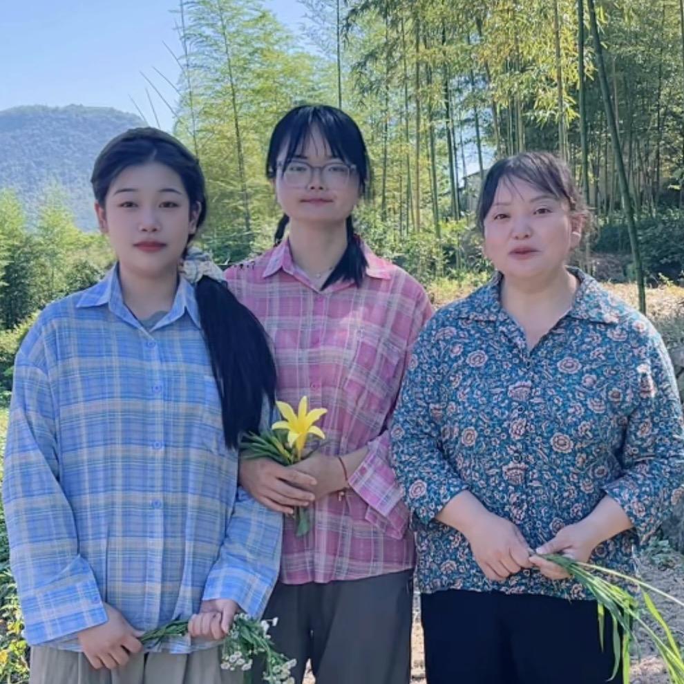 大山三姐妹