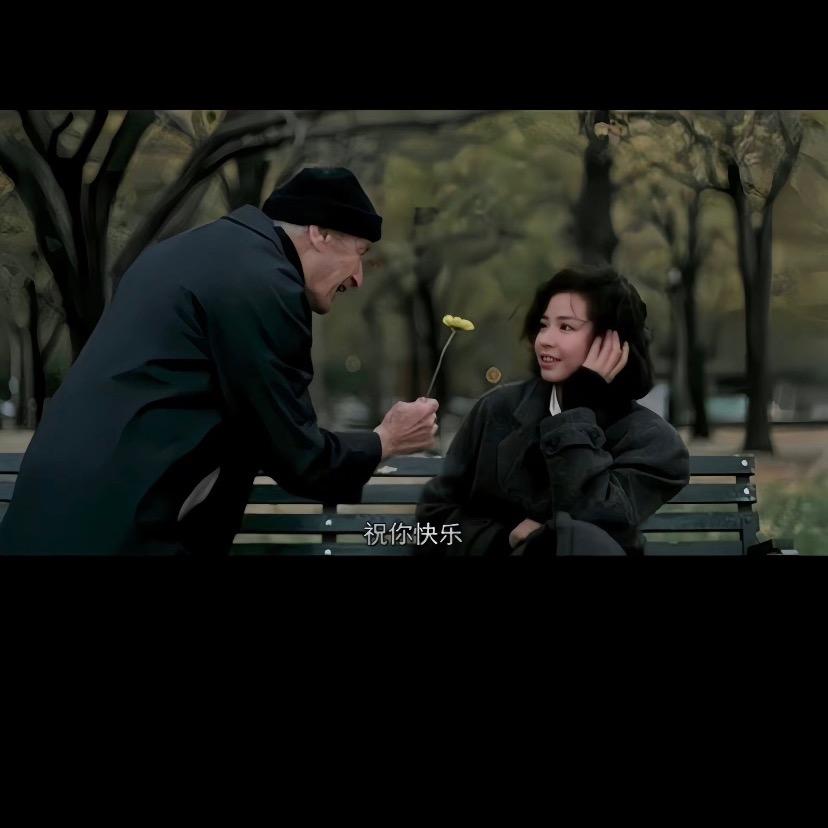 @吴哇塞