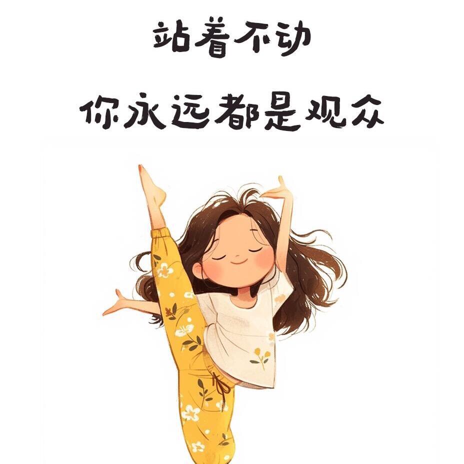 秦汉新城涟柏信息咨询工作室