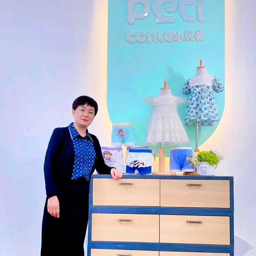 小贝壳官方旗舰店