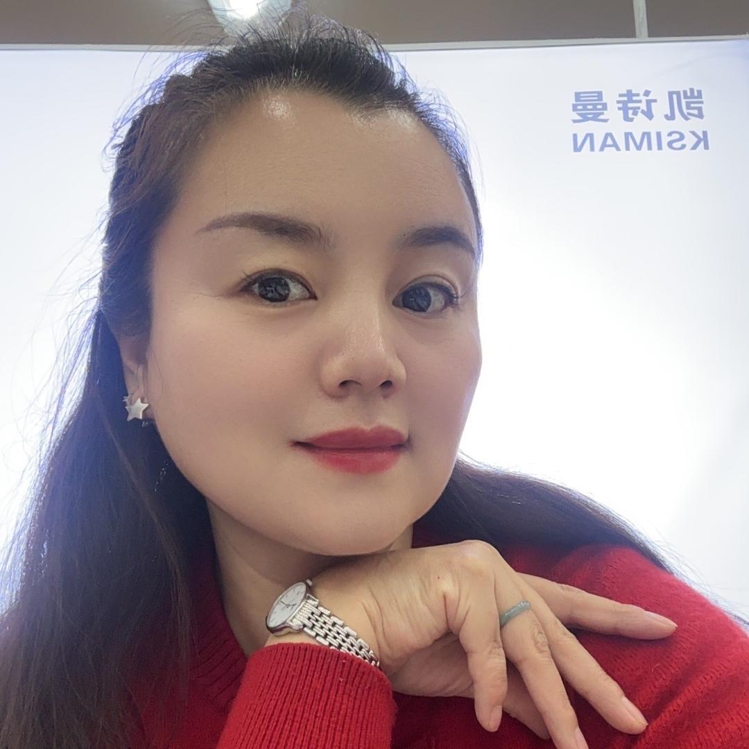 燕子美装精品店