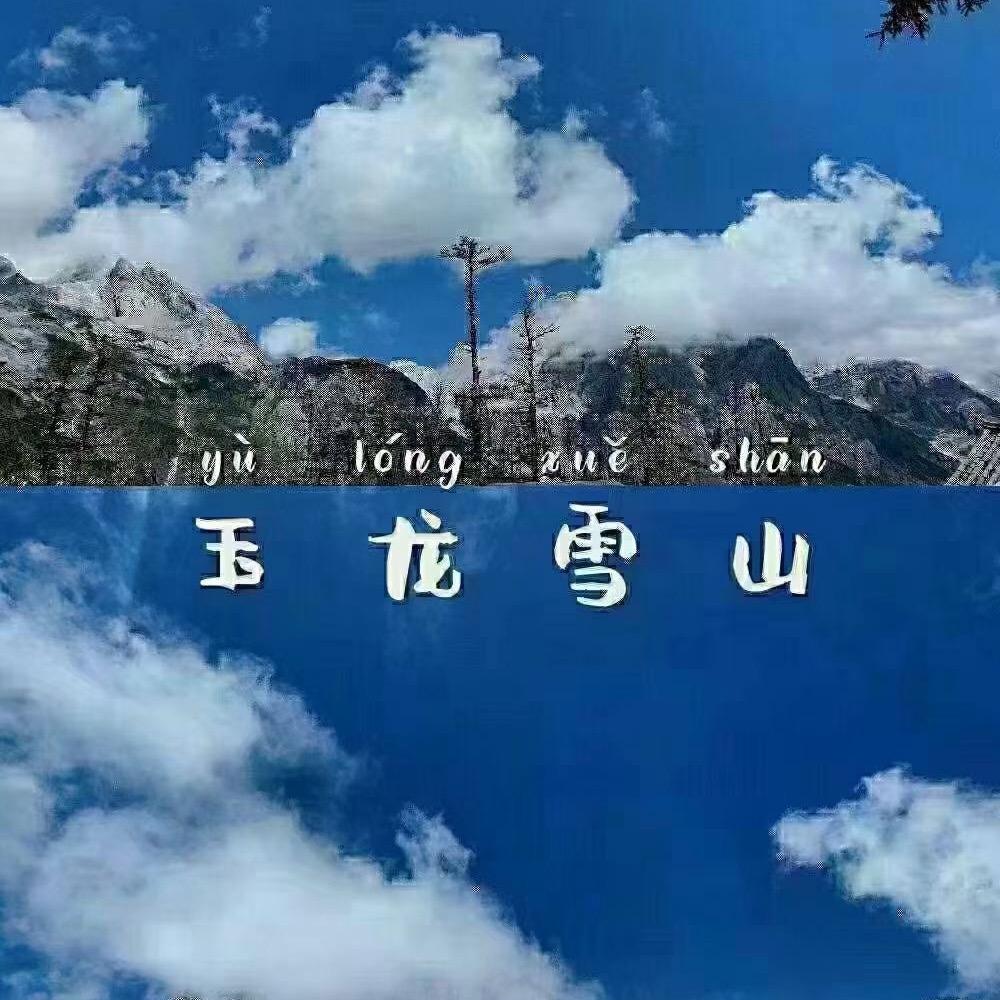 用户2589698745