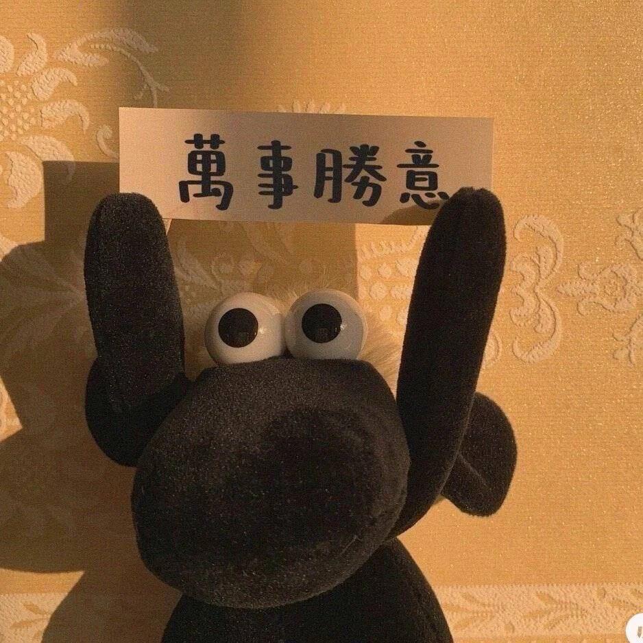 .