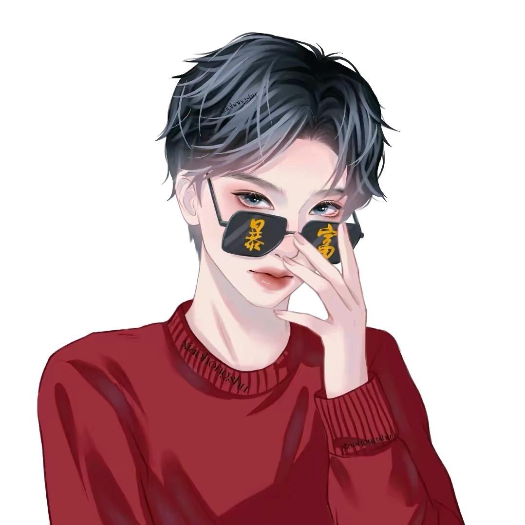 你欢哥呀