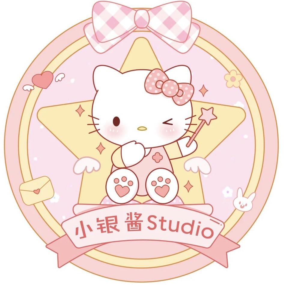 小银酱2号店