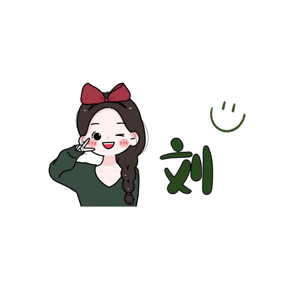 🍒樱你而乐🍒