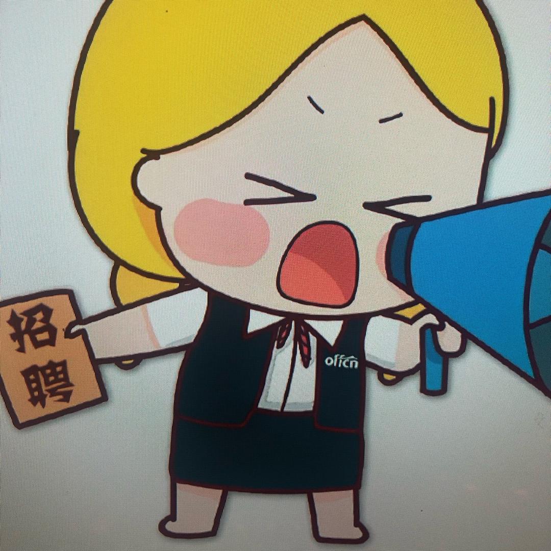 视频剪辑师（招聘中）