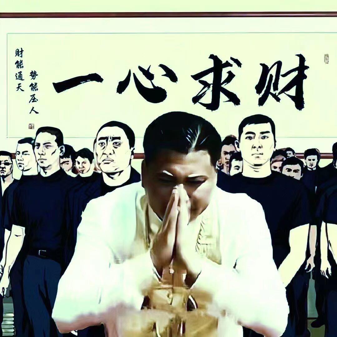 晓哥v587