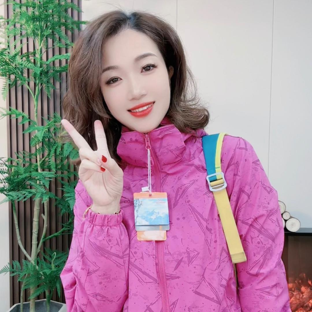 花姐户外休闲服饰