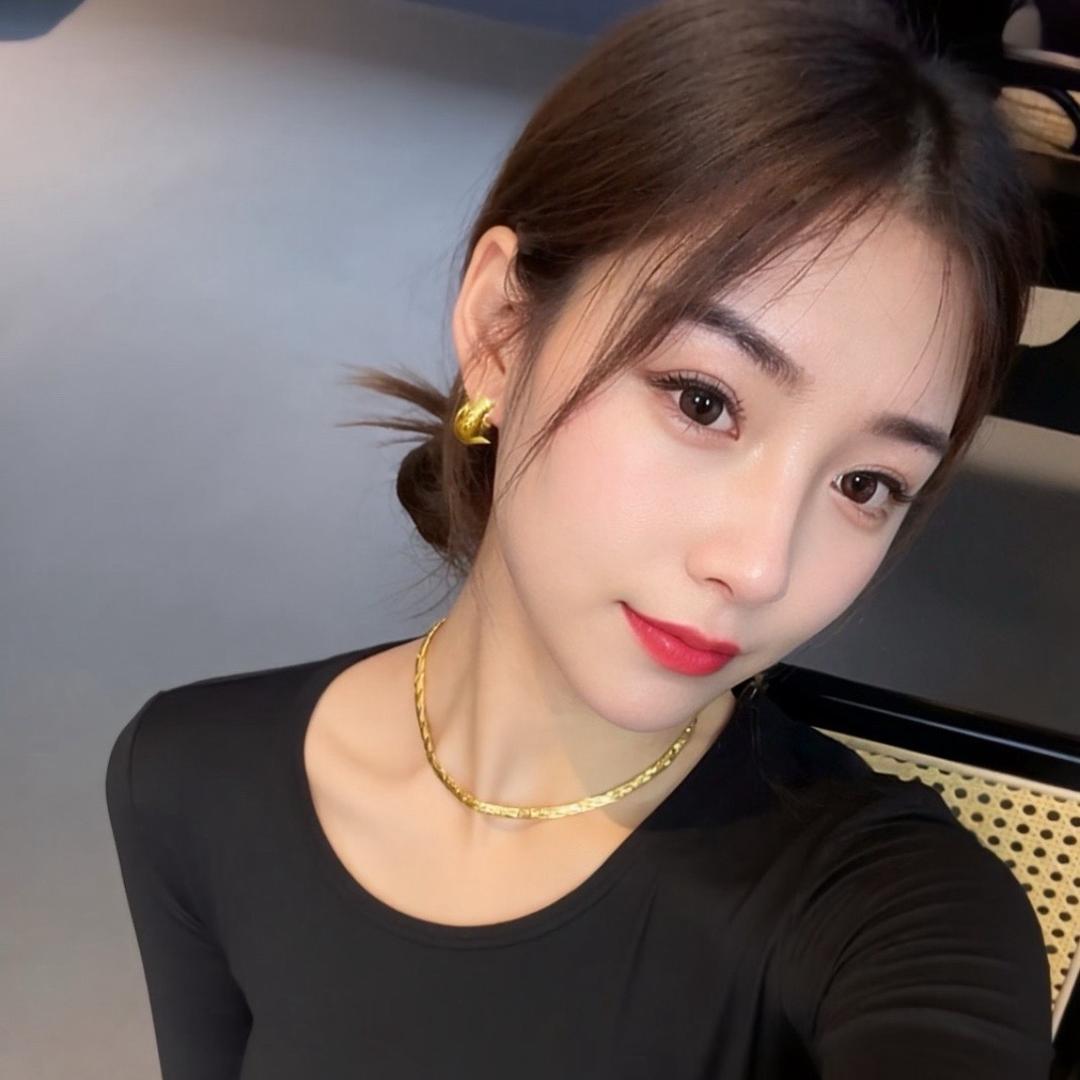 柒
