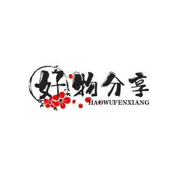 柒柒杂货铺🦋