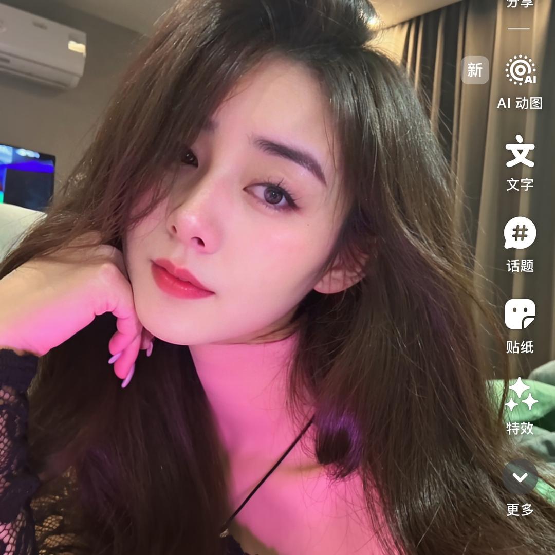 傻丫头👭