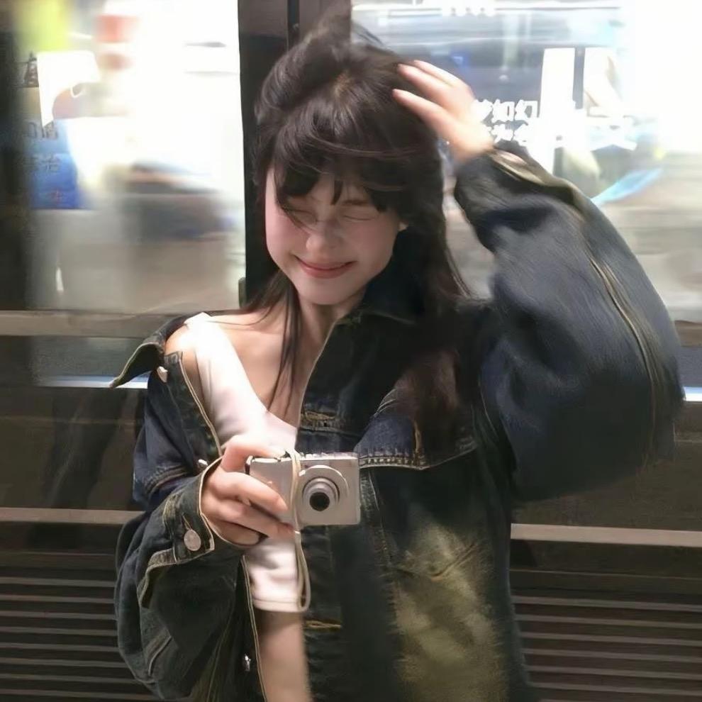 挂盐水