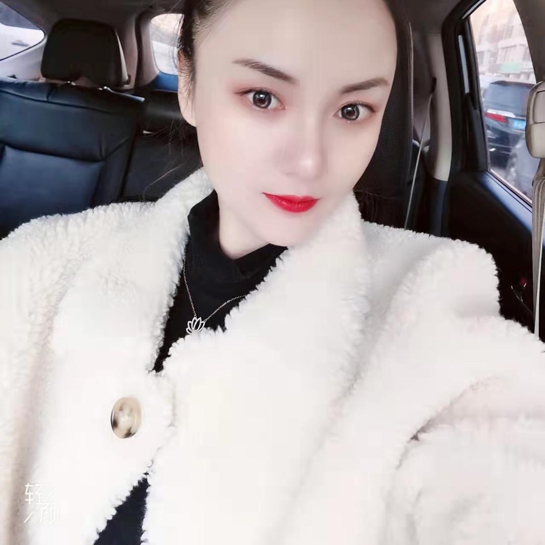 大小姐皮草