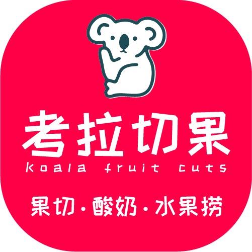 七月爱生活