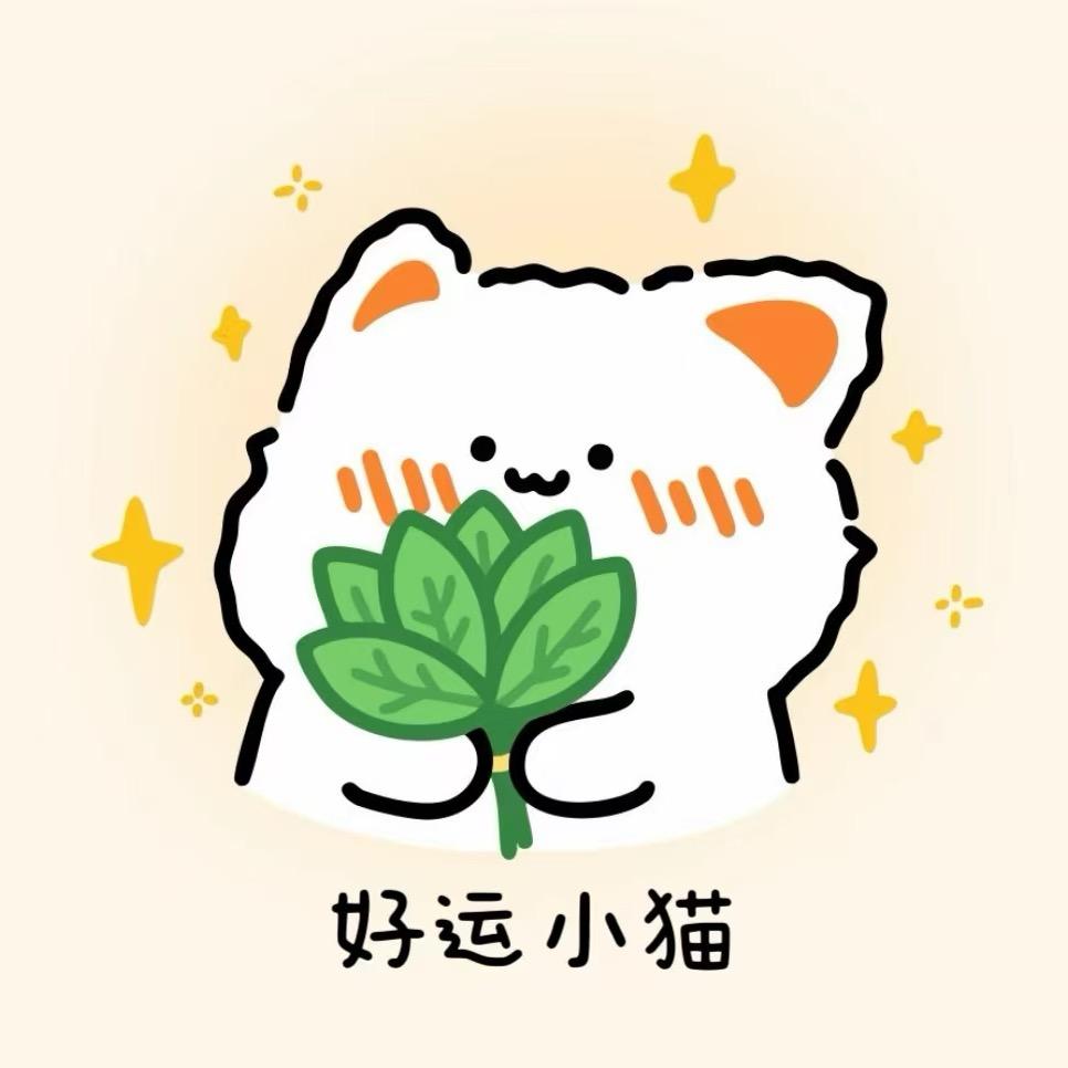 落猫𓃠