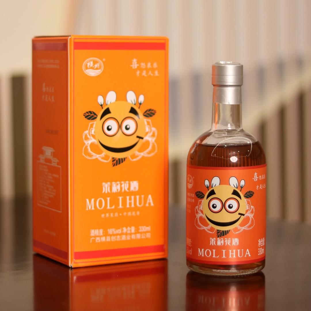 茉莉飞仙酒类专营店