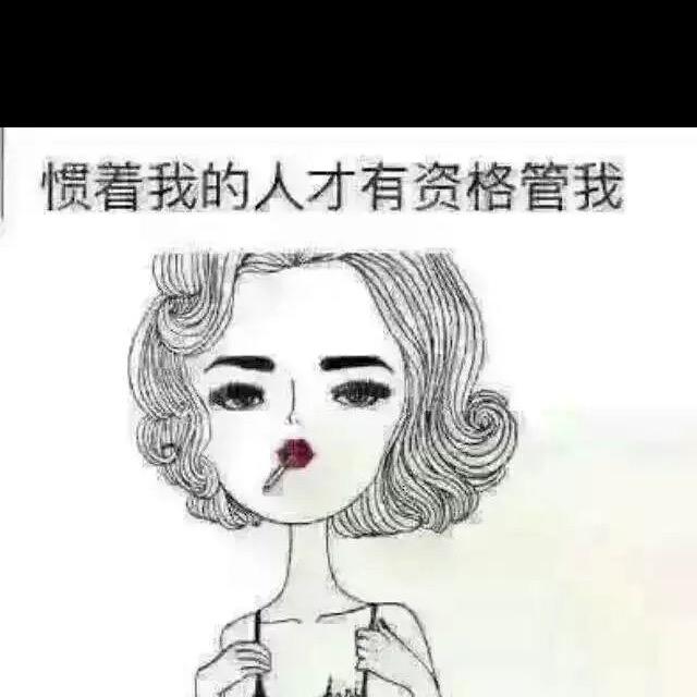 琳兒🫧