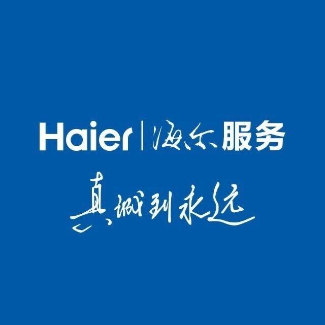 湖北瑞东集团