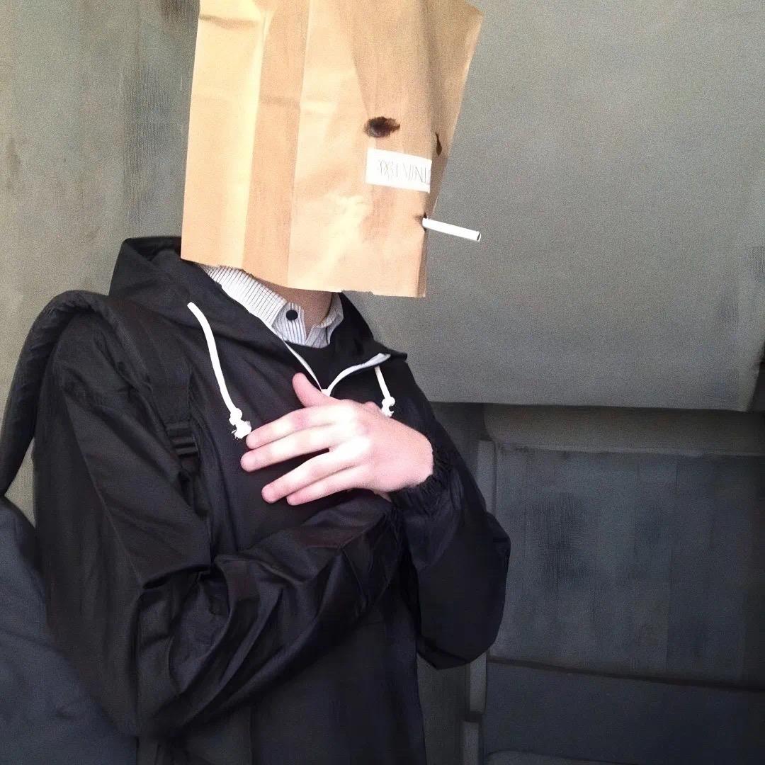 散人